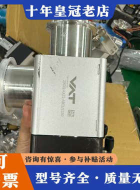 议价瑞士VAT真空角阀 29032-KA21-ABC1/1160议价