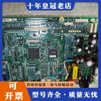 议价明舍电N62P21063实物图 功能正常。有5张 单张270议价