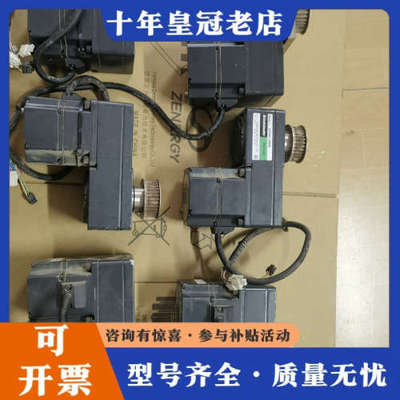 议价下来六个东方马达与减速机。减速机型号GFS4G100FR议价