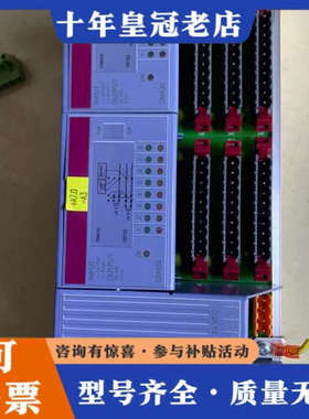 议价贝加莱plc模块2003系列一套 7CP470.60-2议价