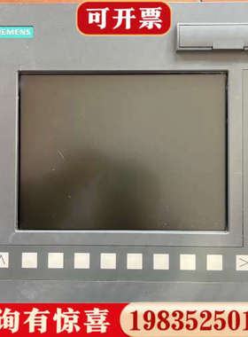 议价6FC5370-0AA00-2AA0802D sl主机议价