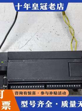 议价216-2BD23-0XB0  CPU 226可维修