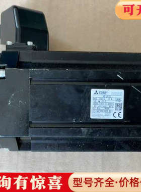 议价三菱伺服电机HG-JR153。1500w功率，3000转，3议价