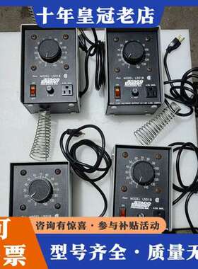 议价STACO ENERGY可调电源，L501B，0一140可维修