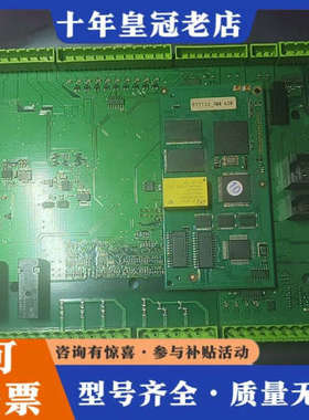 议价014-567-PCBF-ISS3-00议价