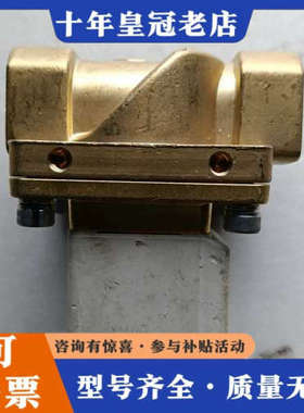 议价 电磁阀 VXZ240AFAX议价