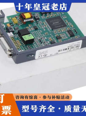 议价B&R自动化Acopos模块8AC121.60-1新议价