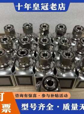 议价MKS 925 MicroPirani Transducer可维修