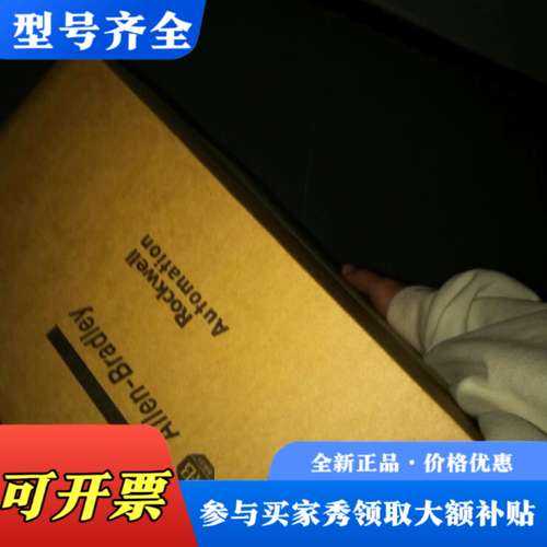 议价2711PC-T10C4D1议价