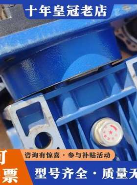 议价台达伺服电机ECMA一E11315SS可维修