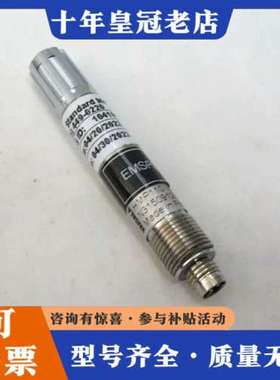 议价Vaisala HMP110V00B0C1A0 / HMP1议价