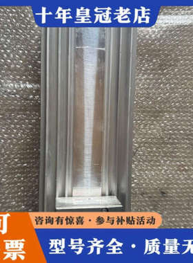 议价普发分子泵，Splitflow+310，TMH+261-25议价