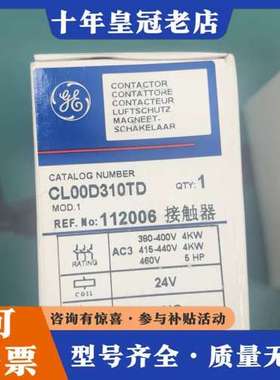 议价GE接触器CL00D310TD，波兰可维修