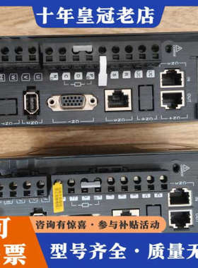 议价汇川驱动器SV660NT5R4I议价