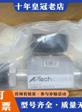 议价Aptech 3/4 手动隔膜阀    AP3800S MV议价