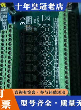 议价研华PCLD-8710接线端子板，型号REV.A1 01-3议价