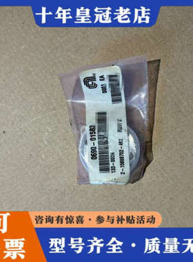 议价AMAT应用材料 0690-01583多个议价