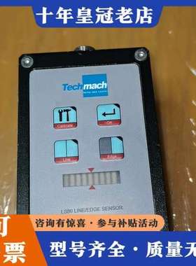 议价Techmach钛玛科纠偏控制器  LS80a-B-R一个，可维修