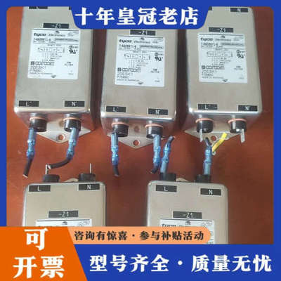 议价美国 corcom 20ESK1 电源滤波器  成色如新议价
