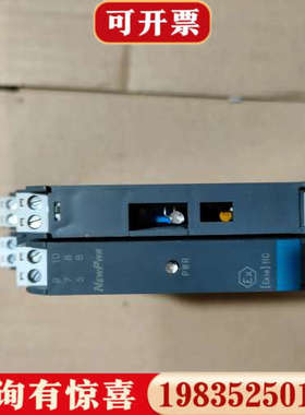 议价Newpwr优倍安全栅NPEXA-CM31/NPGL-CM1议价