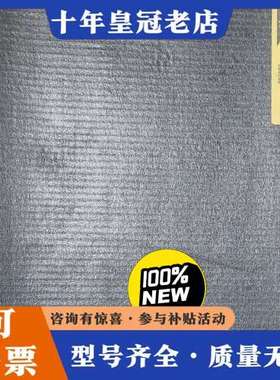 议价科浮德科孚德029.374.089/02可维修