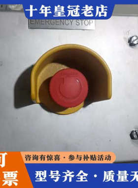 议价BARTEC TECHNOR百斯巴特紧急停止按钮，型号TNC议价