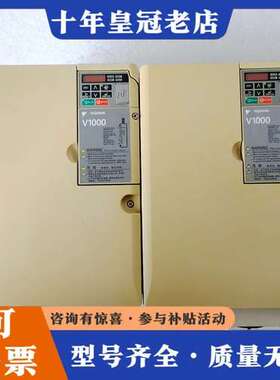 议价安川变频器V1000 CIMR-VB4A0038FBA 18可维修