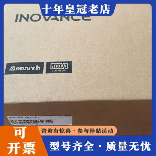 议价汇川控制卡IMC30G-E-008PCI议价