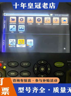 议价全光时域反射仪Viavi T －BERRD 2000议价