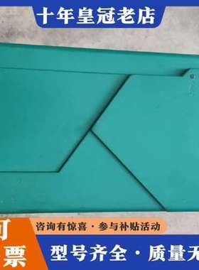 议价众辰变频器空压机变频器  SP600T -7R5KY-4，货可维修