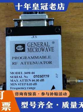 议价设备GENERAL3498-64.SERIALNO070可维修