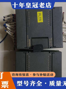 议价EM223CN 223-1PH22-0XA8 成色好，议价