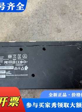 议价Thinkedge SE30 lO BOX端口扩展盒实物拍摄议价