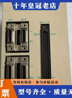 议价日本NITTOKU日特NSC20 MC01模块，型号JEPM议价