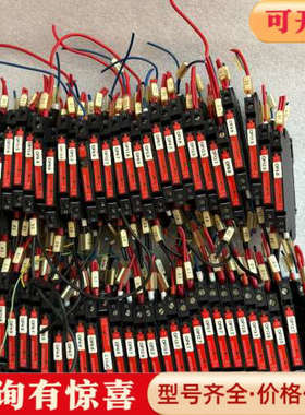 议价魏德米勒固态继电器MOS 5VTTL/24VDC 0.1A议价