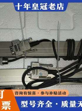 议价RSF光栅尺 MSA 770.63-0，ML 220mm奥地可维修