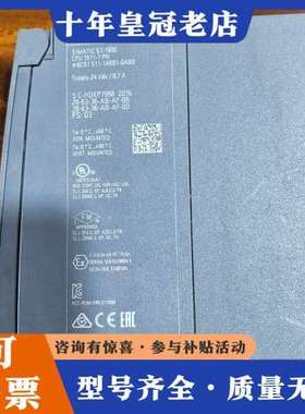 议价SIMATIC S7-1500 CPU模块，型号6ES可维修
