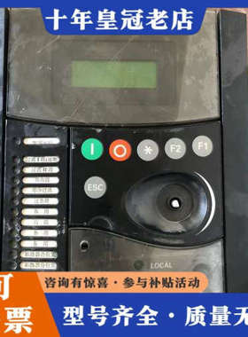 议价GE Multilin数字式间隔控制器F650一个图议价