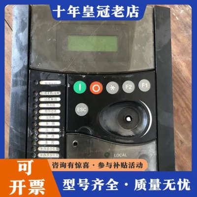 议价GE Multilin数字式间隔控制器F650一个图议价