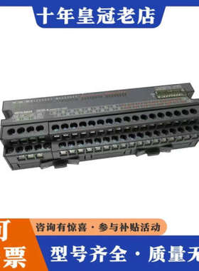 议价Q系列PLC电源模块Q61P Q62P Q63P议价