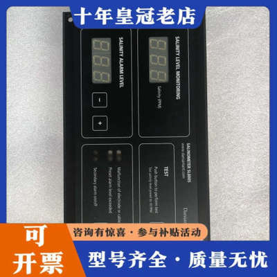 议价Salinometer SL8005整套盐度计，未使用备议价