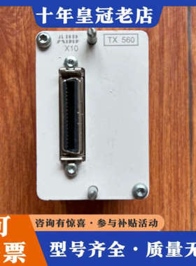 议价ABB  TX560  3BSE05881R1议价