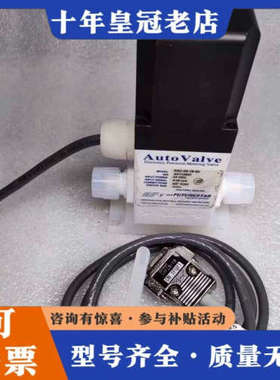 议价FUTURESTAR未来之星 6AC-3S-1E-80 电子议价