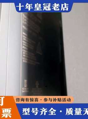 议价PM 1507  6EP1332-4BA0015可维修