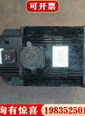 议价华大伺服电机130ST-M07720LFBZ  1.6KW议价