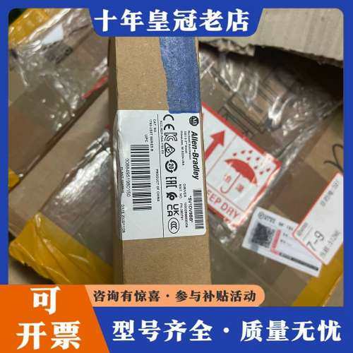 议价Allen Bradley 1783-US5T Ser B可维修