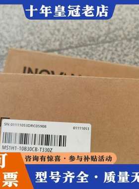 议价汇川电机MS1H1-10B30CB-T330Z  正可维修