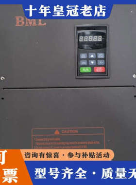 议价宝米勒37kw变频器MC200S0370T4议价