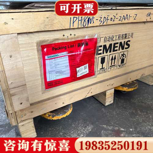 议价1PH8105-3DF02-2AA1电机，实物议价