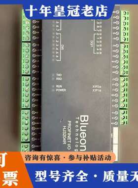 议价华杰智控 HJ3204 一台，件，功能正常，成色如图可维修